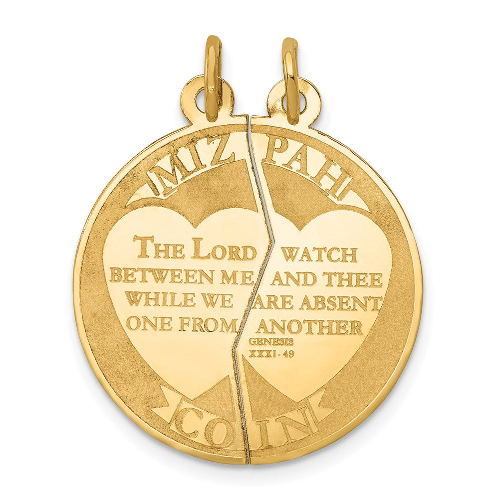 14k Yellow Gold Mizpah Break-apart Coin, Item P8392 by The Black Bow Jewelry Co.