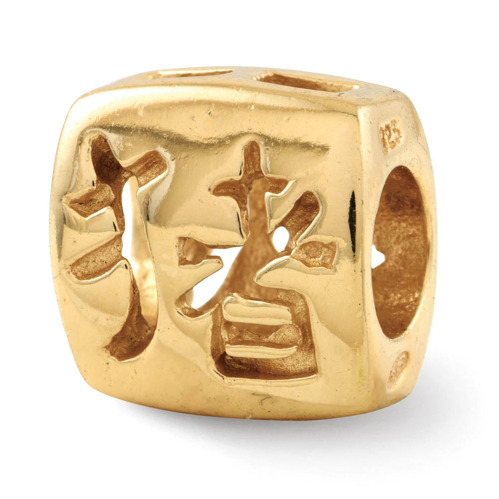 14k Gold Plated Sterling Silver Chinese Good Luck Bead Charm, Item B11852 by The Black Bow Jewelry Co.