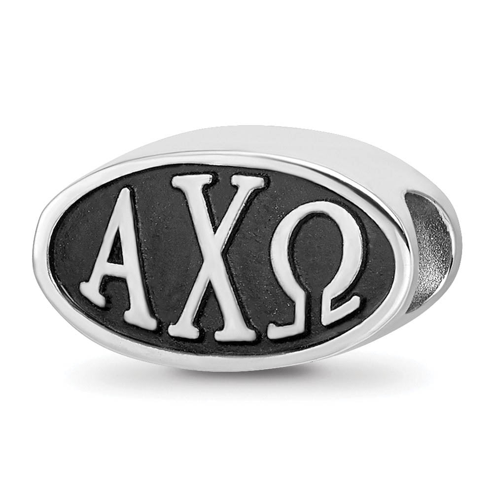 Sterling Silver Alpha Chi Omega Letters Bead Charm, Item B14739 by The Black Bow Jewelry Co.