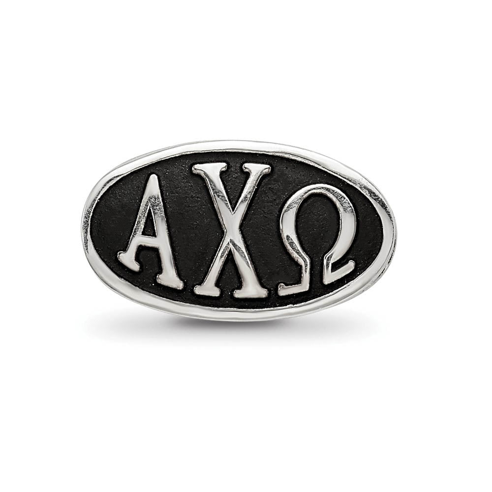 Alternate view of the Sterling Silver Alpha Chi Omega Letters Bead Charm by The Black Bow Jewelry Co.