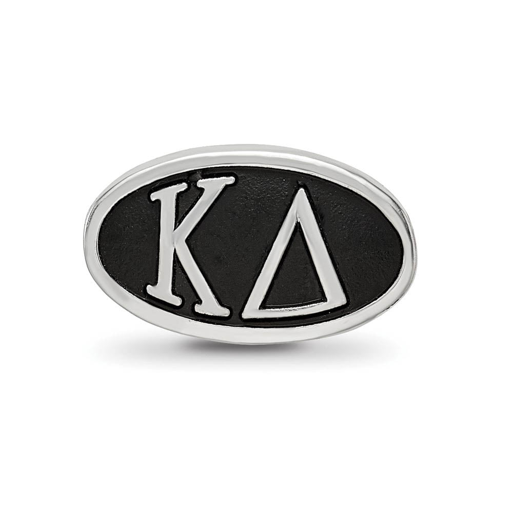 Alternate view of the Sterling Silver Kappa Delta Letters Bead Charm by The Black Bow Jewelry Co.