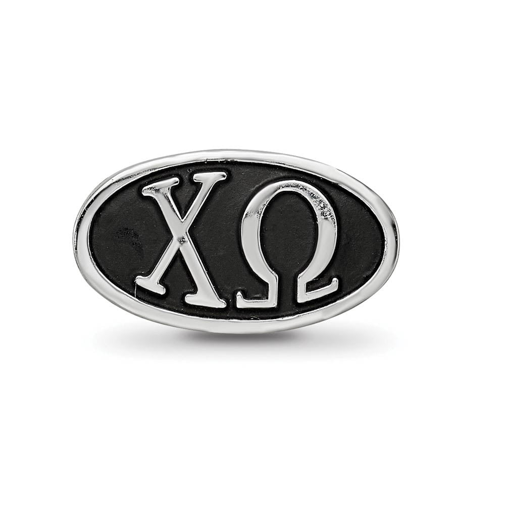 Alternate view of the Sterling Silver & Enamel Chi Omega Sorority Oval Bead Charm 15.25mm by The Black Bow Jewelry Co.