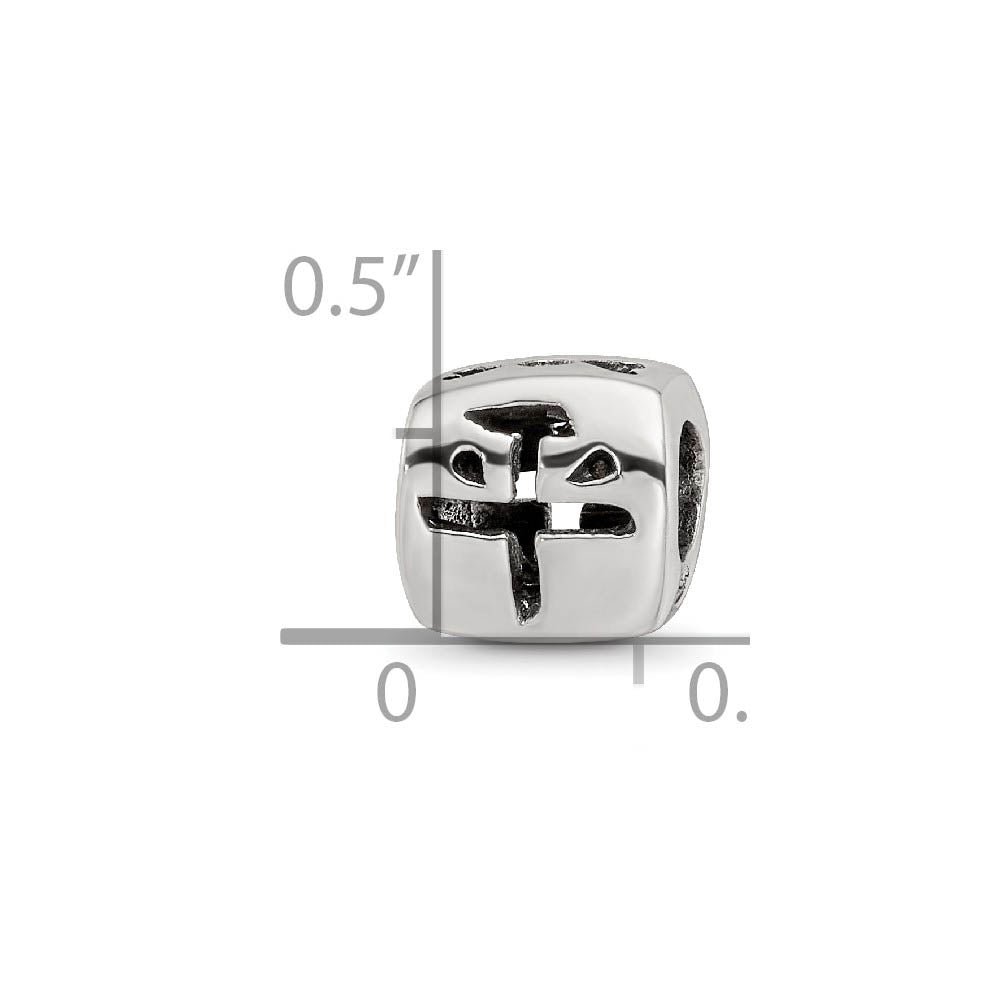 Alternate view of the Sterling Silver Chinese Peace Bead Charm by The Black Bow Jewelry Co.