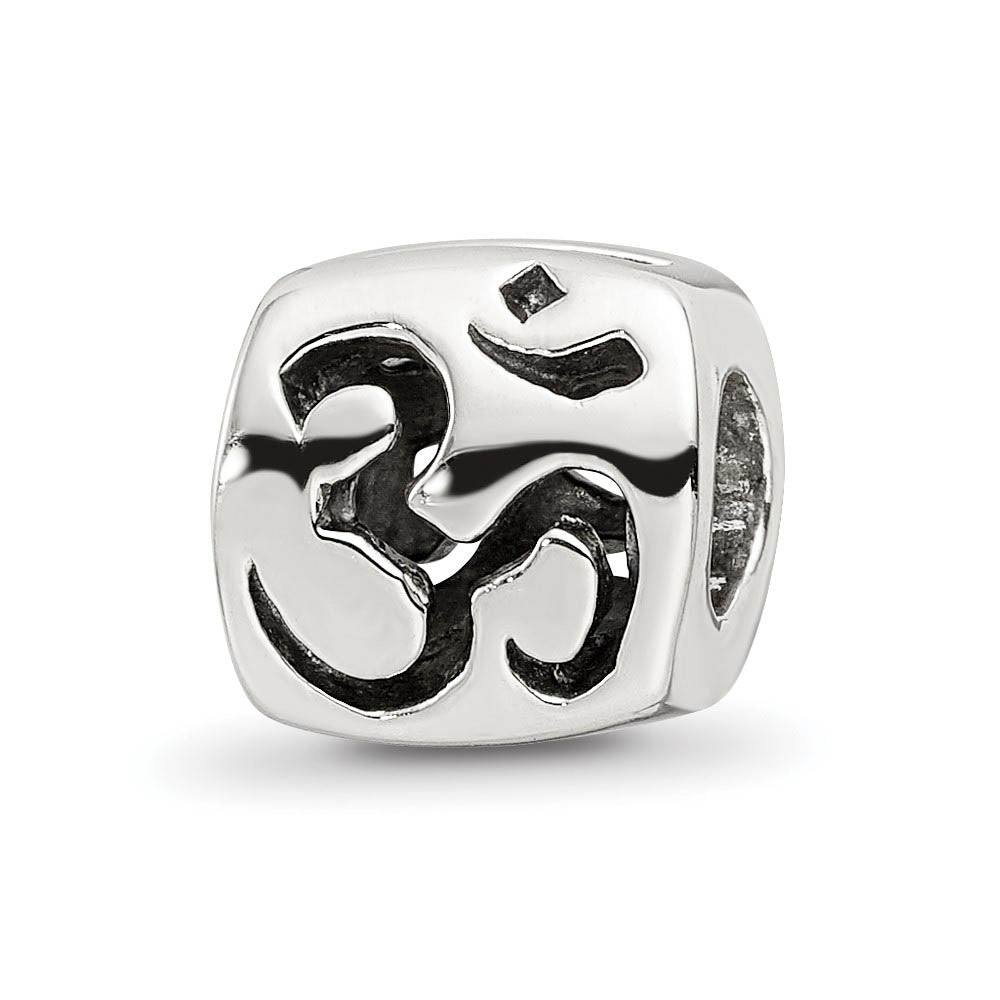 Sterling Silver OM Symbol Bead Charm, Item B9097 by The Black Bow Jewelry Co.