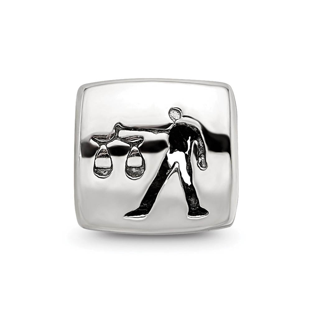Alternate view of the Sterling Silver Libra the Scale Zodiac Bead Charm by The Black Bow Jewelry Co.