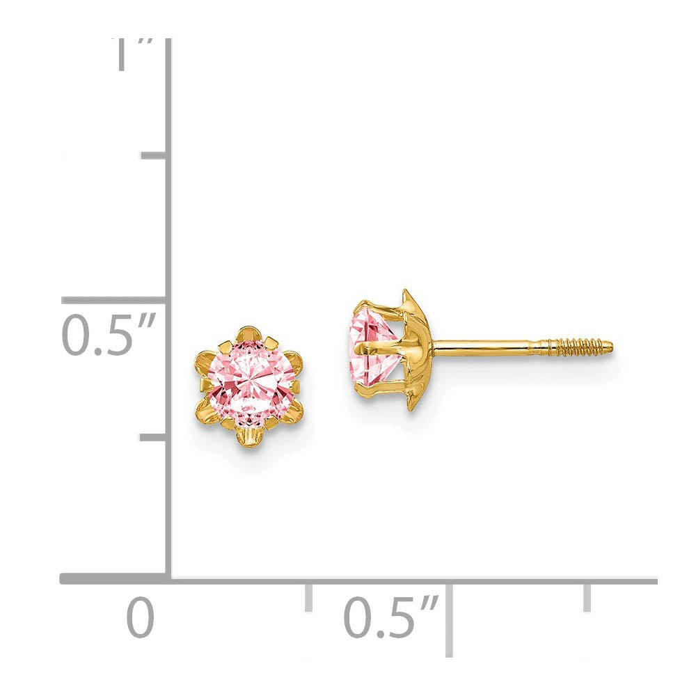 Alternate view of the Kids 4mm Synthetic Pink Tourmaline Screw Back 14k Gold Stud Earrings by The Black Bow Jewelry Co.