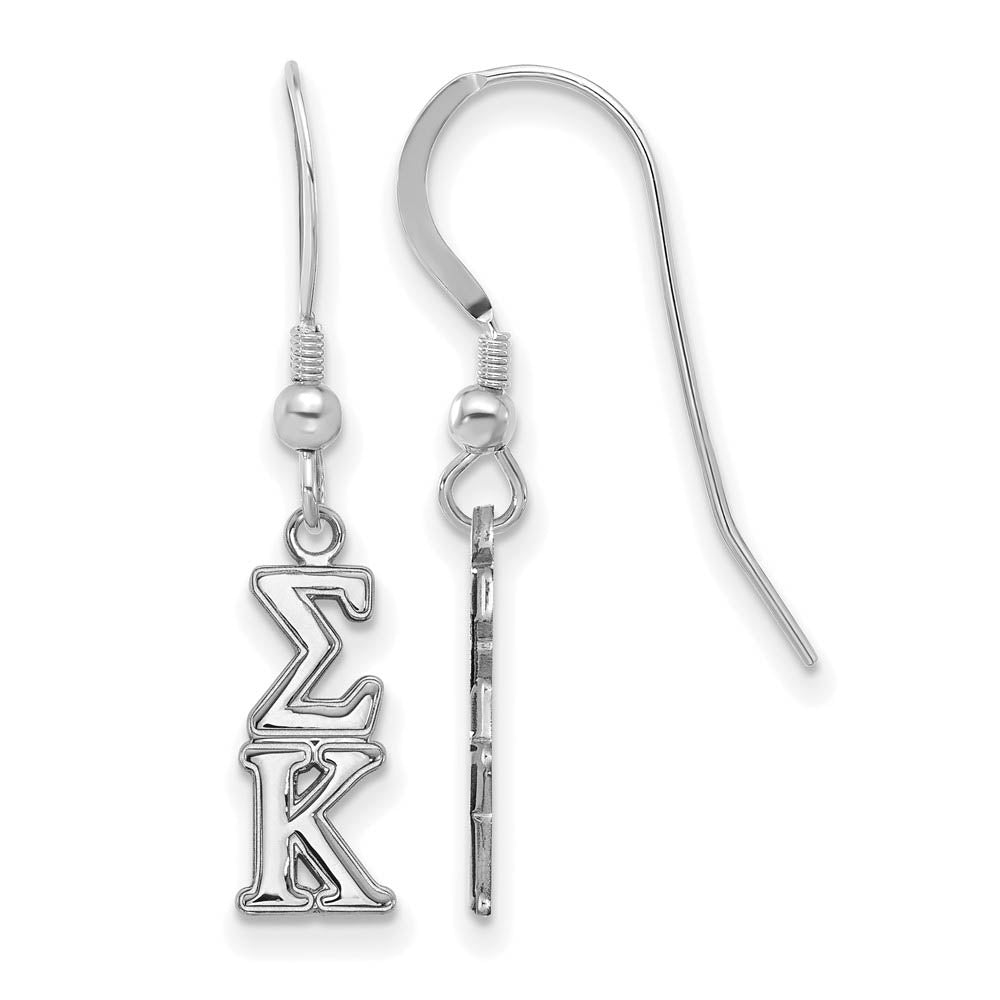 Sterling Silver Sigma Kappa XS Dangle Earrings, Item E17580 by The Black Bow Jewelry Co.