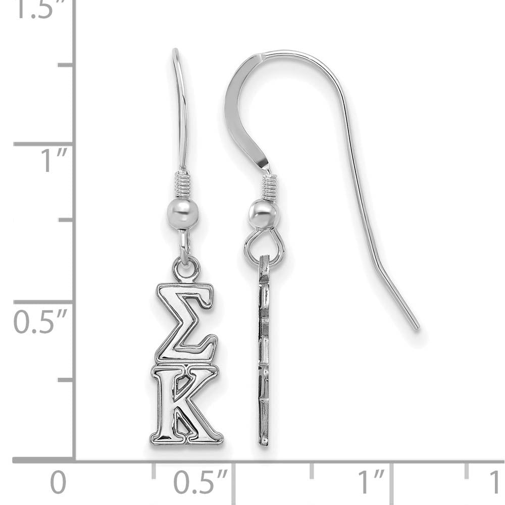 Alternate view of the Sterling Silver Sigma Kappa XS Dangle Earrings by The Black Bow Jewelry Co.