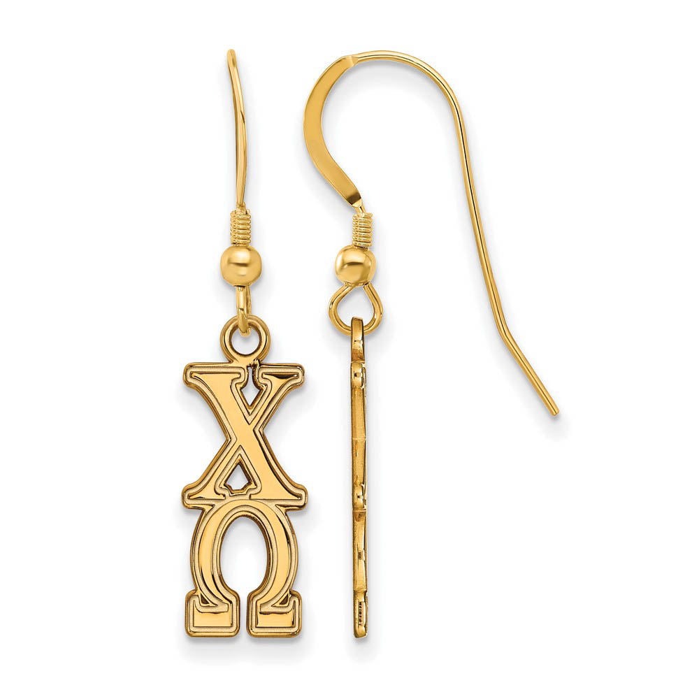 14K Plated Silver Chi Omega Dangle Medium Earrings, Item E17617 by The Black Bow Jewelry Co.