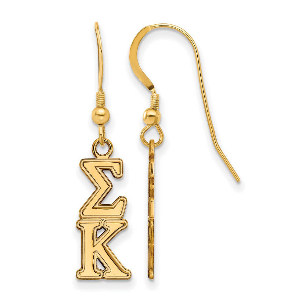 14K Plated Silver Sigma Kappa Dangle Small Earrings, Item E17656 by The Black Bow Jewelry Co.