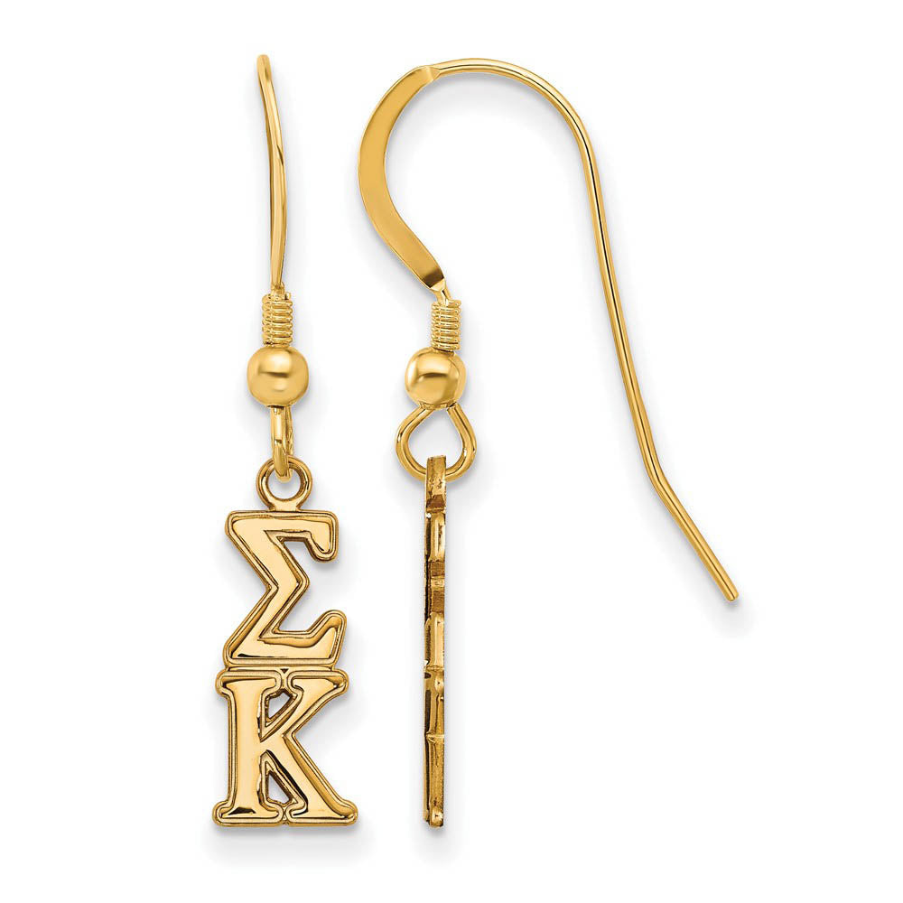 14K Plated Silver Sigma Kappa XS Dangle Earrings, Item E17658 by The Black Bow Jewelry Co.