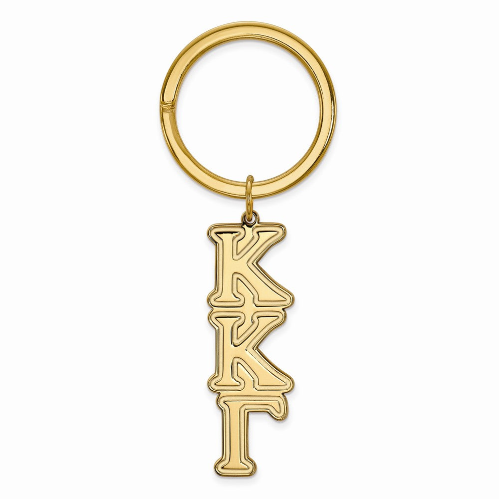 14K Plated Silver Kappa Kappa Gamma Key Chain, Item M10343 by The Black Bow Jewelry Co.