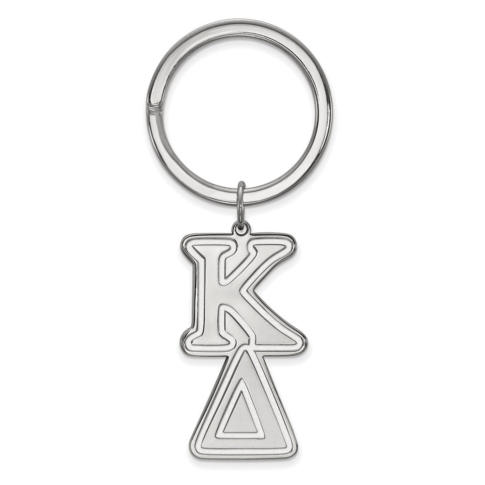 Sterling Silver Kappa Delta Key Chain - Black Bow Jewelry Company