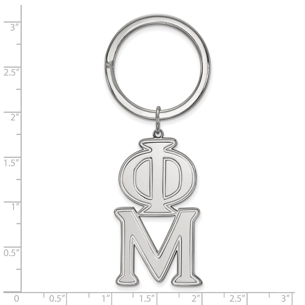 Alternate view of the Sterling Silver Phi Mu Key Chain by The Black Bow Jewelry Co.