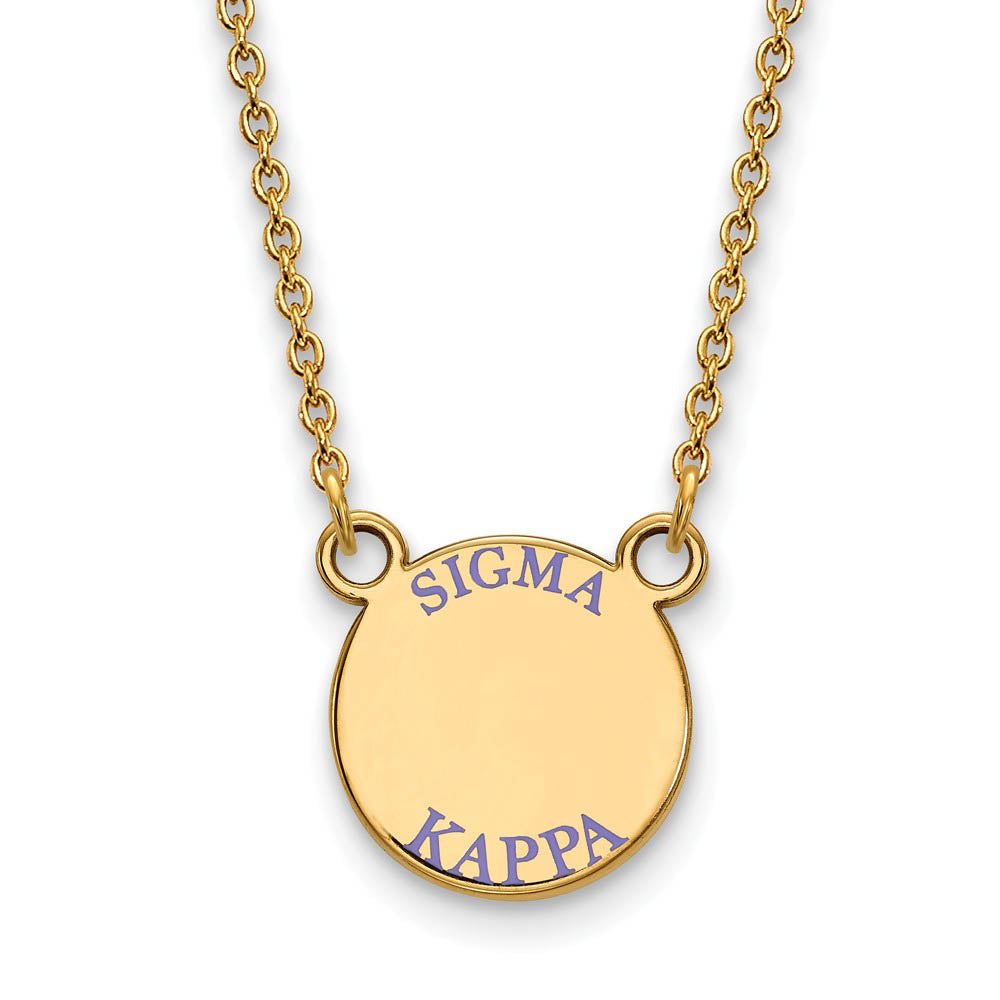 14K Plated Silver Sigma Kappa Small Purple Enamel Necklace, Item N14525 by The Black Bow Jewelry Co.