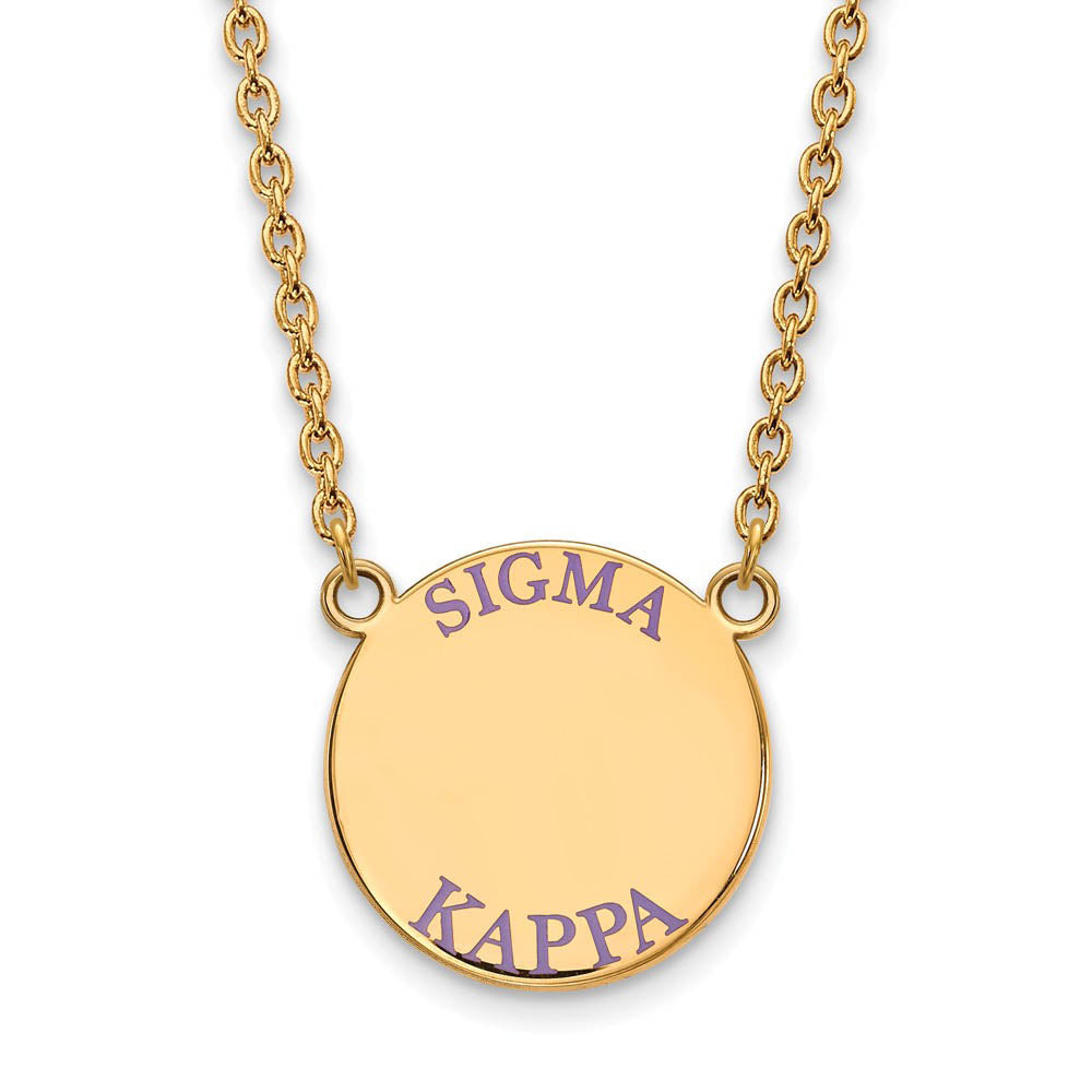 14K Plated Silver Sigma Kappa Large Purple Enamel Necklace, Item N14526 by The Black Bow Jewelry Co.