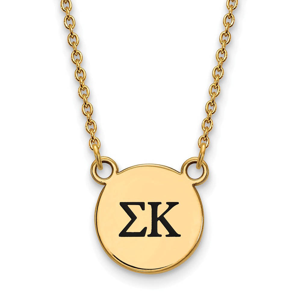 14K Plated Silver Sigma Kappa Small Enamel Greek Letters Necklace, Item N14527 by The Black Bow Jewelry Co.