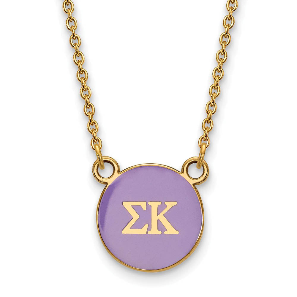 14K Plated Silver Sigma Kappa Small Purple Enamel Disc Necklace, Item N14529 by The Black Bow Jewelry Co.