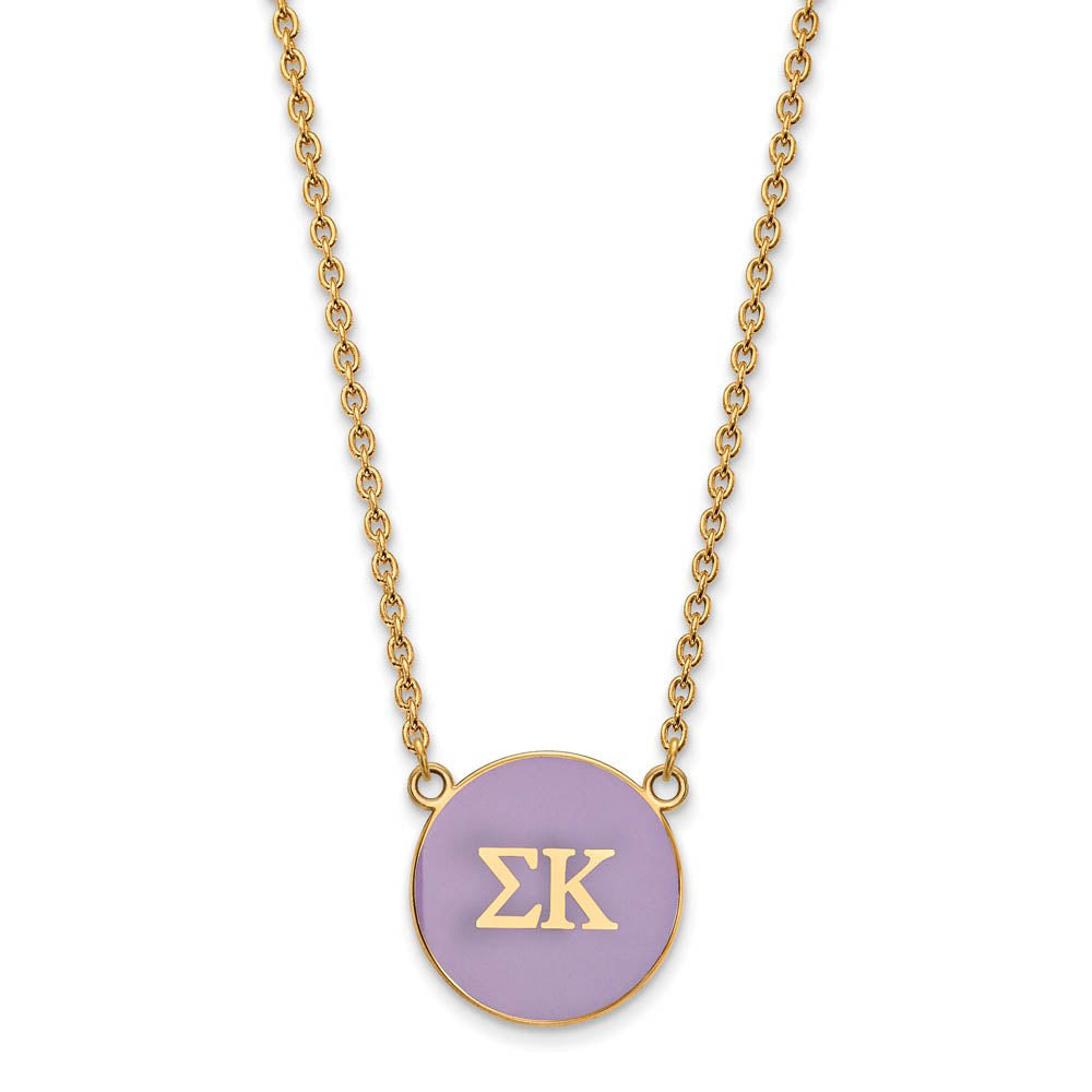 14K Plated Silver Sigma Kappa Large Purple Enamel Disc Necklace, Item N14530 by The Black Bow Jewelry Co.