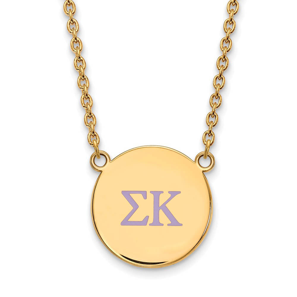 14K Plated Silver Sigma Kappa Large Pink Enamel Greek Necklace, Item N14668 by The Black Bow Jewelry Co.