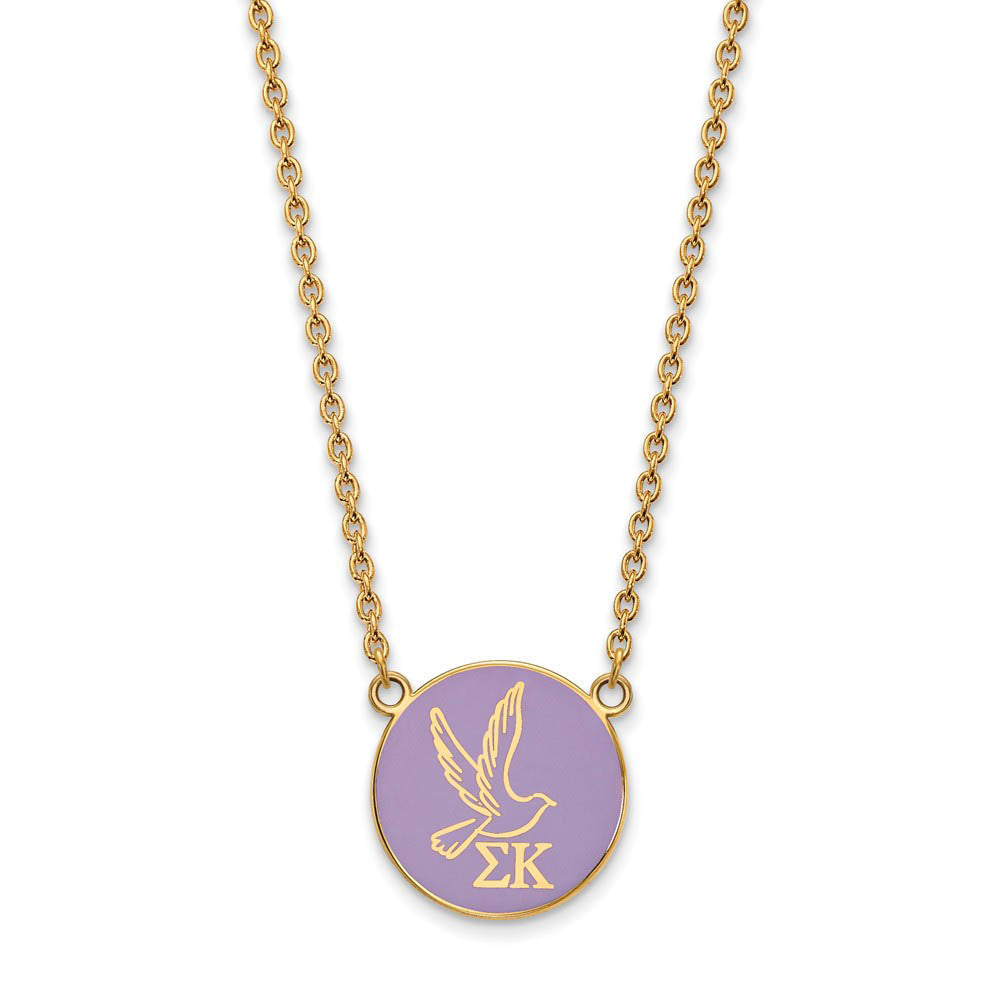 14K Plated Silver Sigma Kappa Large Purple Enamel Logo Necklace, Item N14670 by The Black Bow Jewelry Co.
