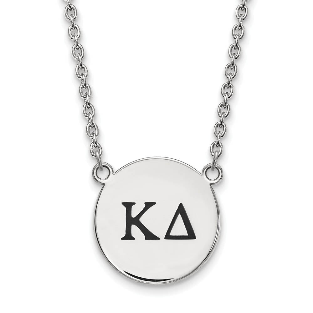 Sterling Silver Kappa Delta Large Enamel Greek Letters Necklace, Item N14900 by The Black Bow Jewelry Co.