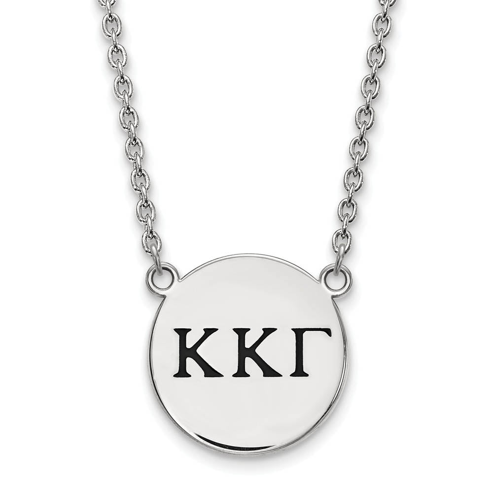 Sterling Silver Kappa Kappa Gamma Large Enamel Greek Letters Necklace, Item N14914 by The Black Bow Jewelry Co.