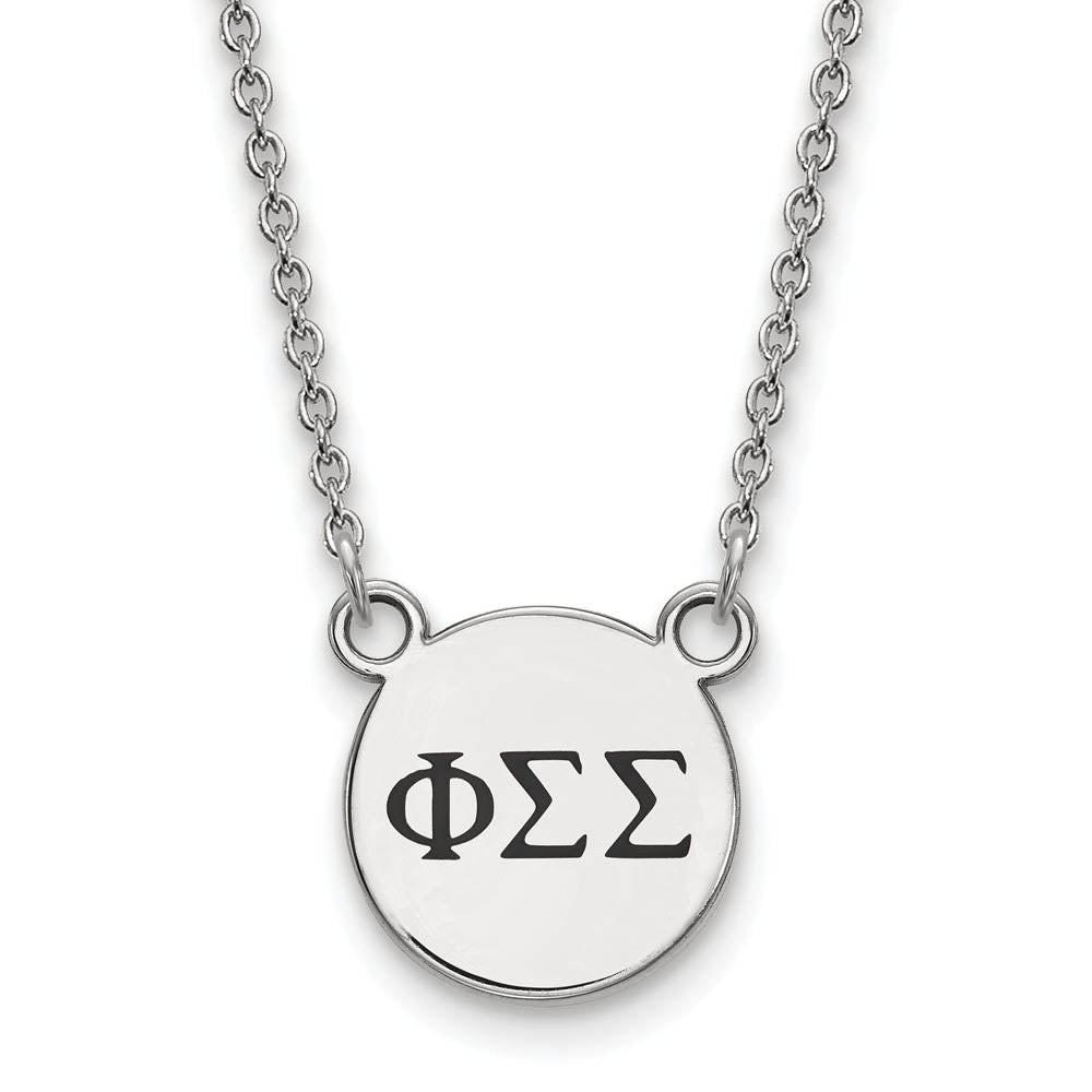 Sterling Silver Phi Sigma Sigma Small Enamel Greek Letters Necklace, Item N14941 by The Black Bow Jewelry Co.