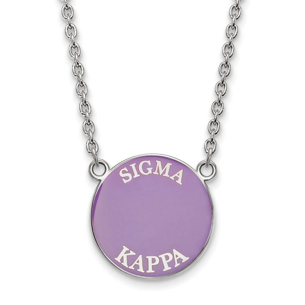 Sterling Silver Sigma Kappa Large Enamel Disc Necklace, Item N14980 by The Black Bow Jewelry Co.
