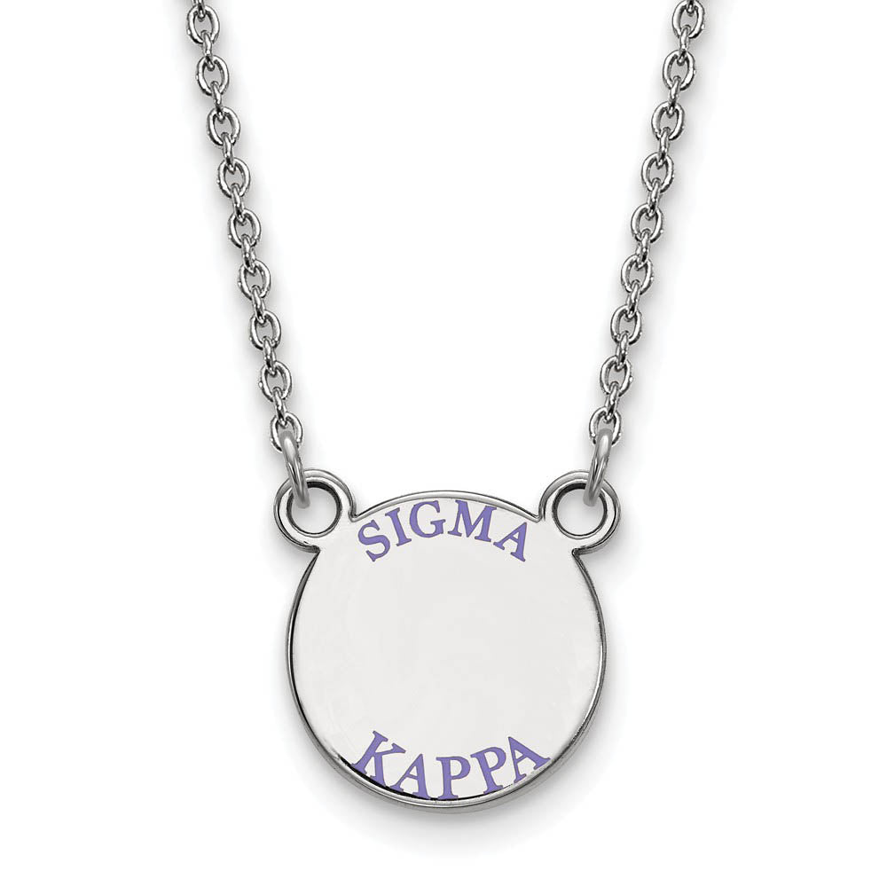 Sterling Silver Sigma Kappa Small Lavender Enamel Necklace, Item N14981 by The Black Bow Jewelry Co.