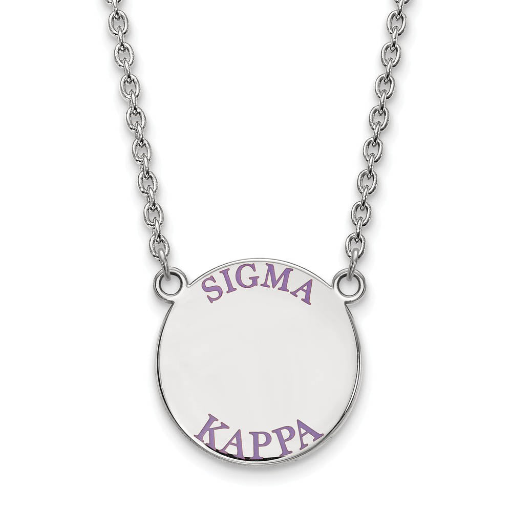 Sterling Silver Sigma Kappa Large Lavender Enamel Necklace, Item N14982 by The Black Bow Jewelry Co.