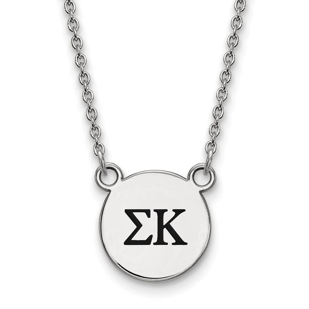 Sterling Silver Sigma Kappa Small Enamel Greek Letters Necklace, Item N14983 by The Black Bow Jewelry Co.