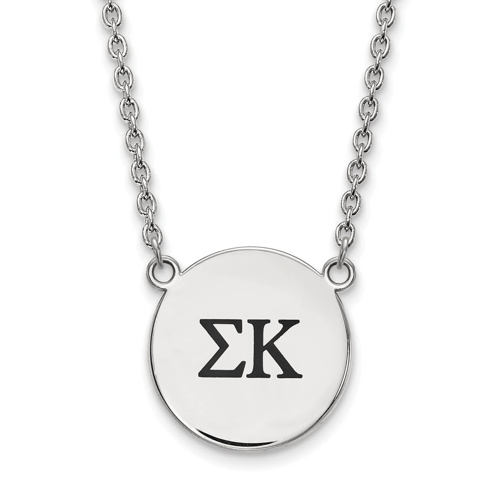 Sterling Silver Sigma Kappa Large Enamel Greek Letters Necklace, Item N14984 by The Black Bow Jewelry Co.