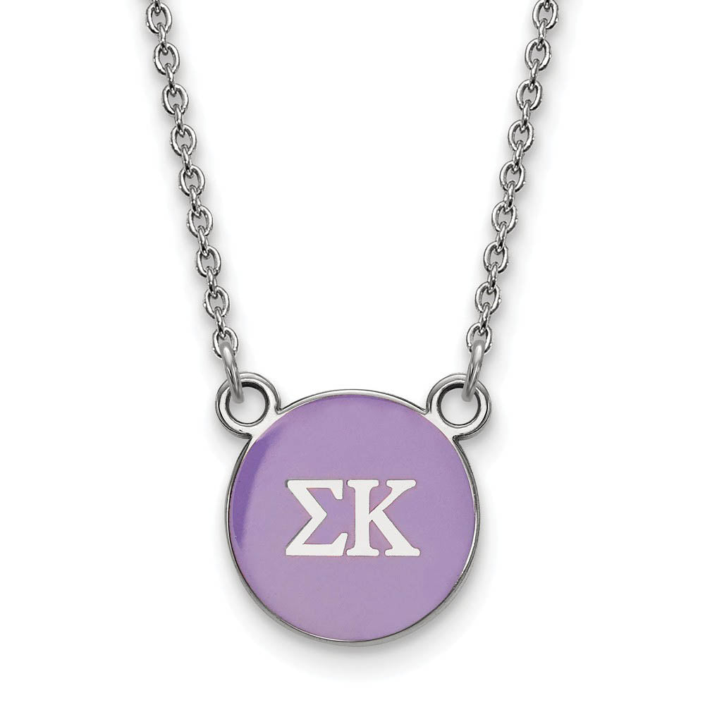 Sterling Silver Sigma Kappa Small Lavender Enamel Disc Necklace, Item N14987 by The Black Bow Jewelry Co.