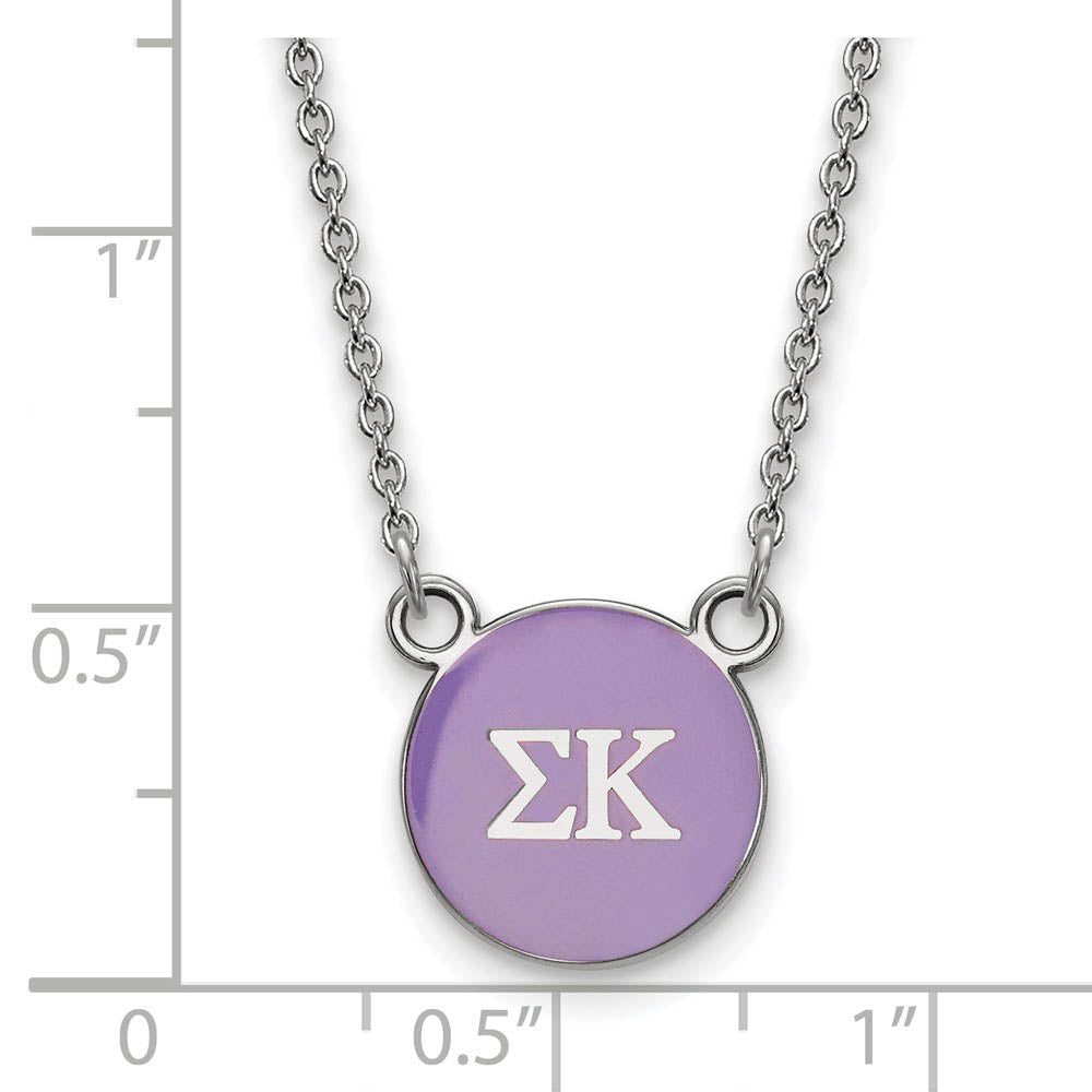 Alternate view of the Sterling Silver Sigma Kappa Small Lavender Enamel Disc Necklace by The Black Bow Jewelry Co.