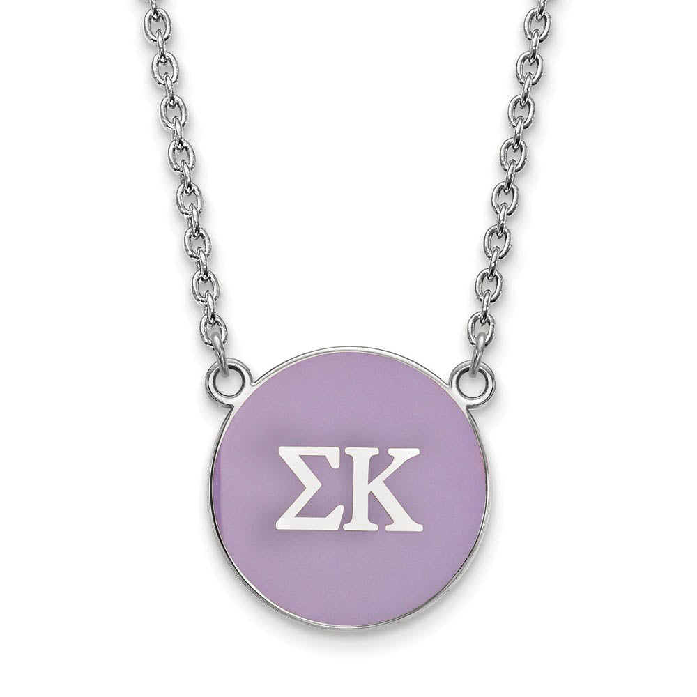 Sterling Silver Sigma Kappa Large Lavender Enamel Disc Necklace, Item N14988 by The Black Bow Jewelry Co.