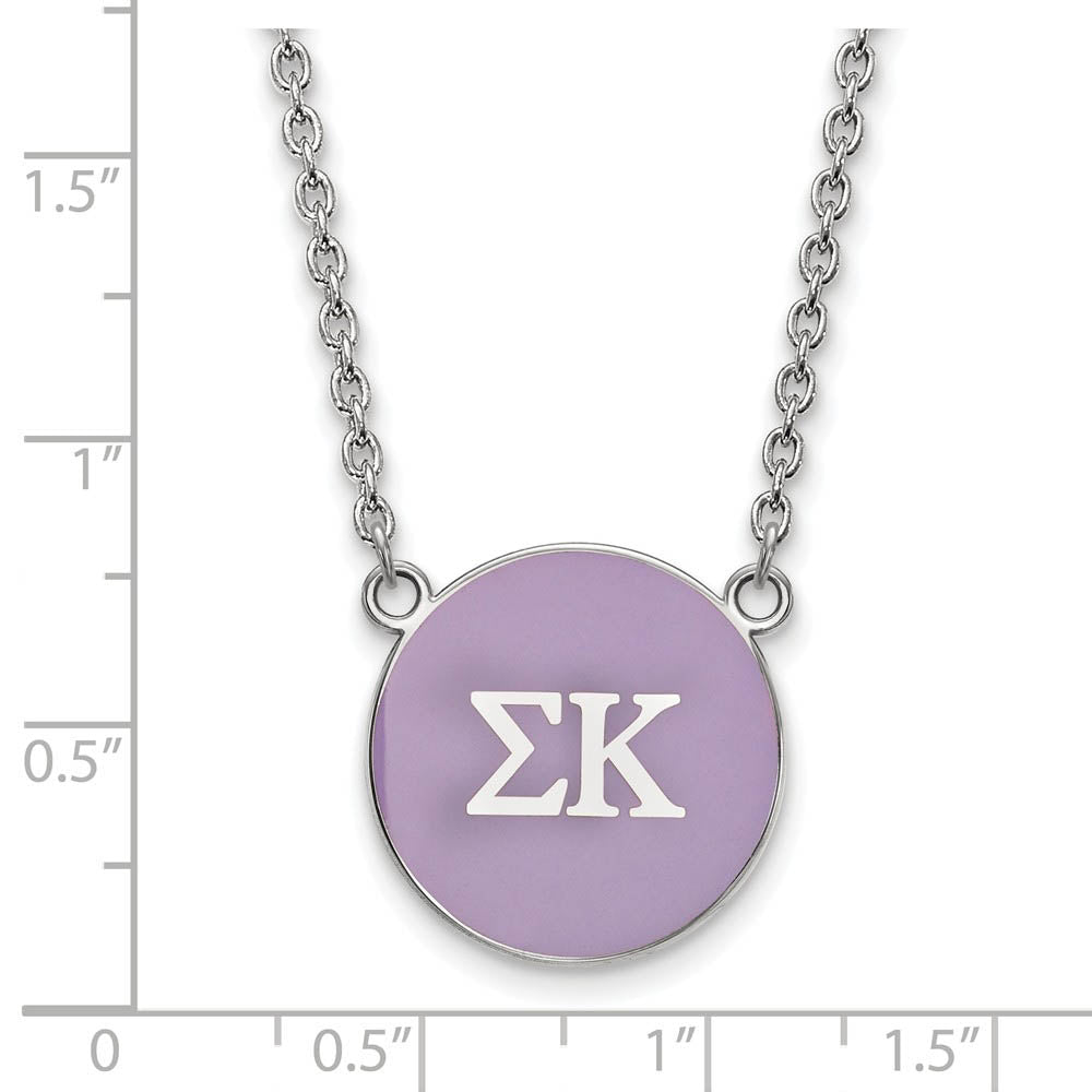 Alternate view of the Sterling Silver Sigma Kappa Large Lavender Enamel Disc Necklace by The Black Bow Jewelry Co.