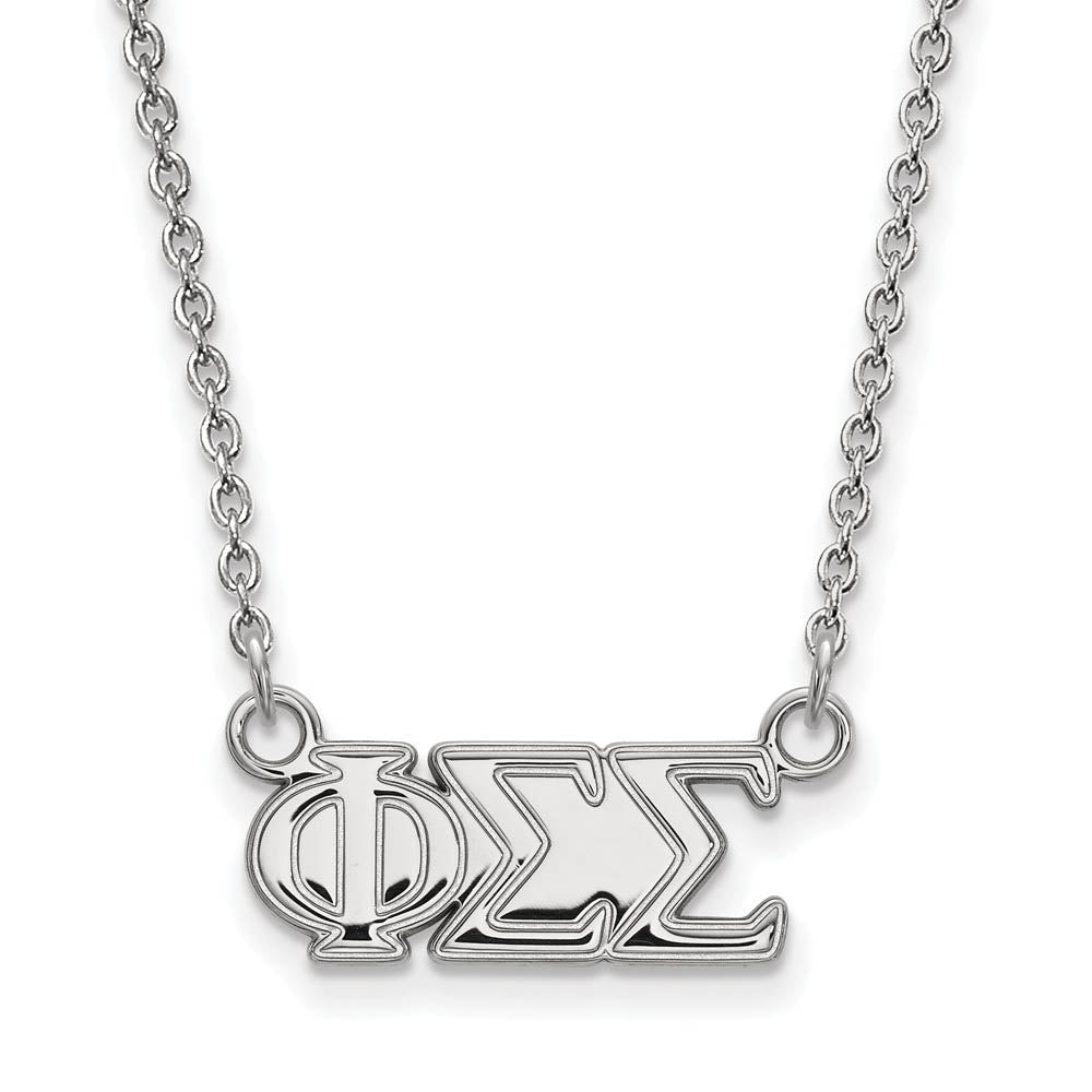 Sterling Silver Phi Sigma Sigma Medium Necklace, Item N15171 by The Black Bow Jewelry Co.