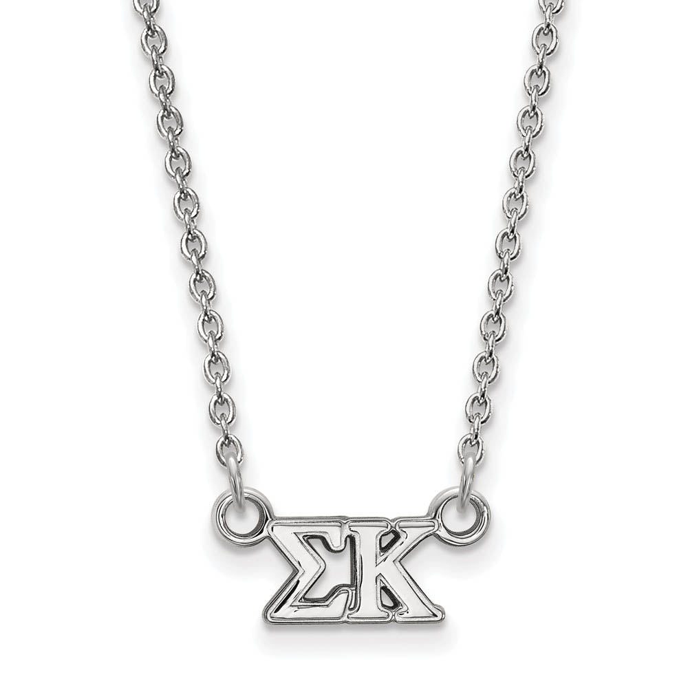 Sterling Silver Sigma Kappa XS (Tiny) Greek Letters Necklace, Item N15179 by The Black Bow Jewelry Co.