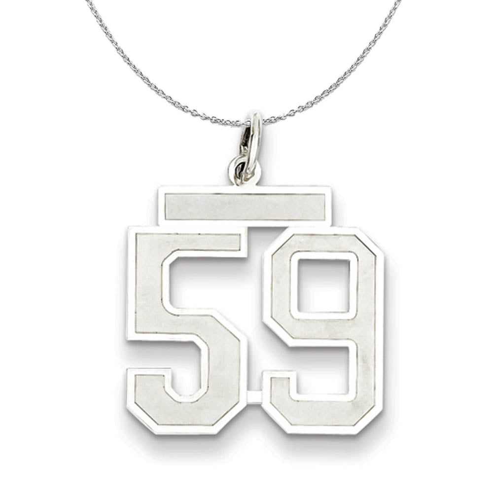 Sterling Silver, Jersey Collection, Medium Number 59 Necklace, Item N15530 by The Black Bow Jewelry Co.