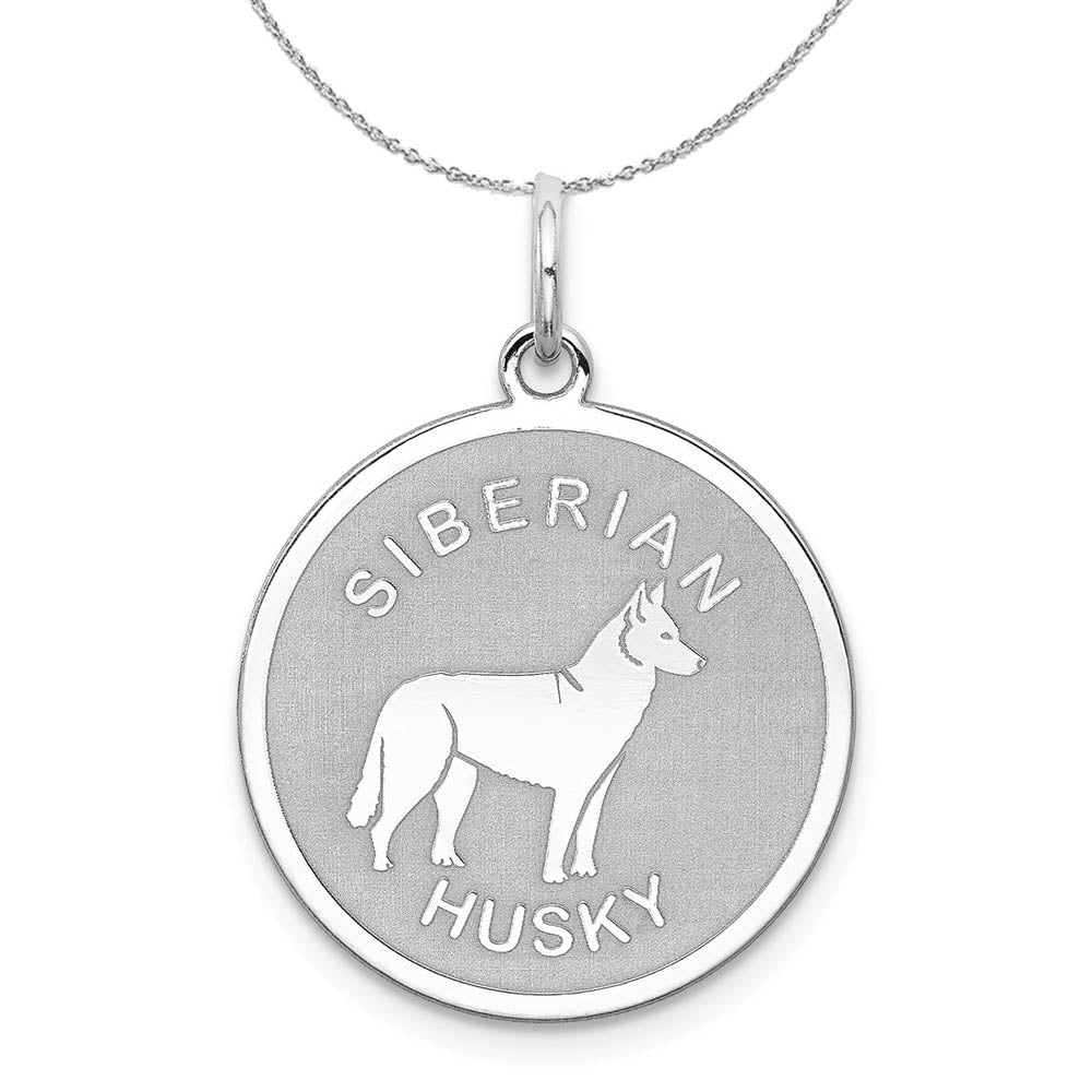 Sterling Silver Laser Etched Siberian Husky Dog 19mm Necklace, Item N15754 by The Black Bow Jewelry Co.