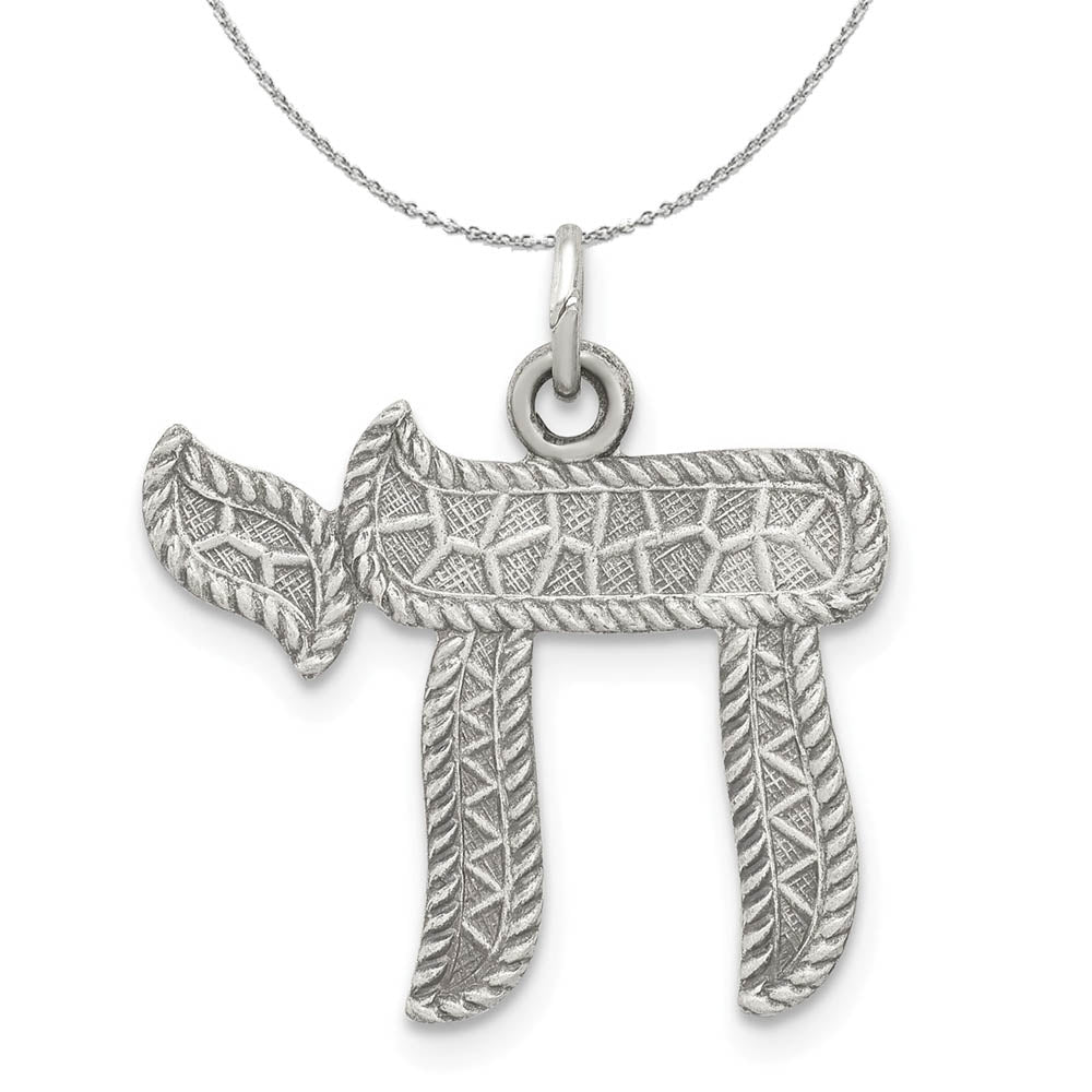 Sterling Silver Antiqued Chai Necklace, Item N15797 by The Black Bow Jewelry Co.