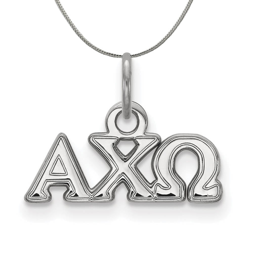 Sterling Silver Alpha Chi Omega XS (Tiny) Pendant Necklace, Item N17753 by The Black Bow Jewelry Co.
