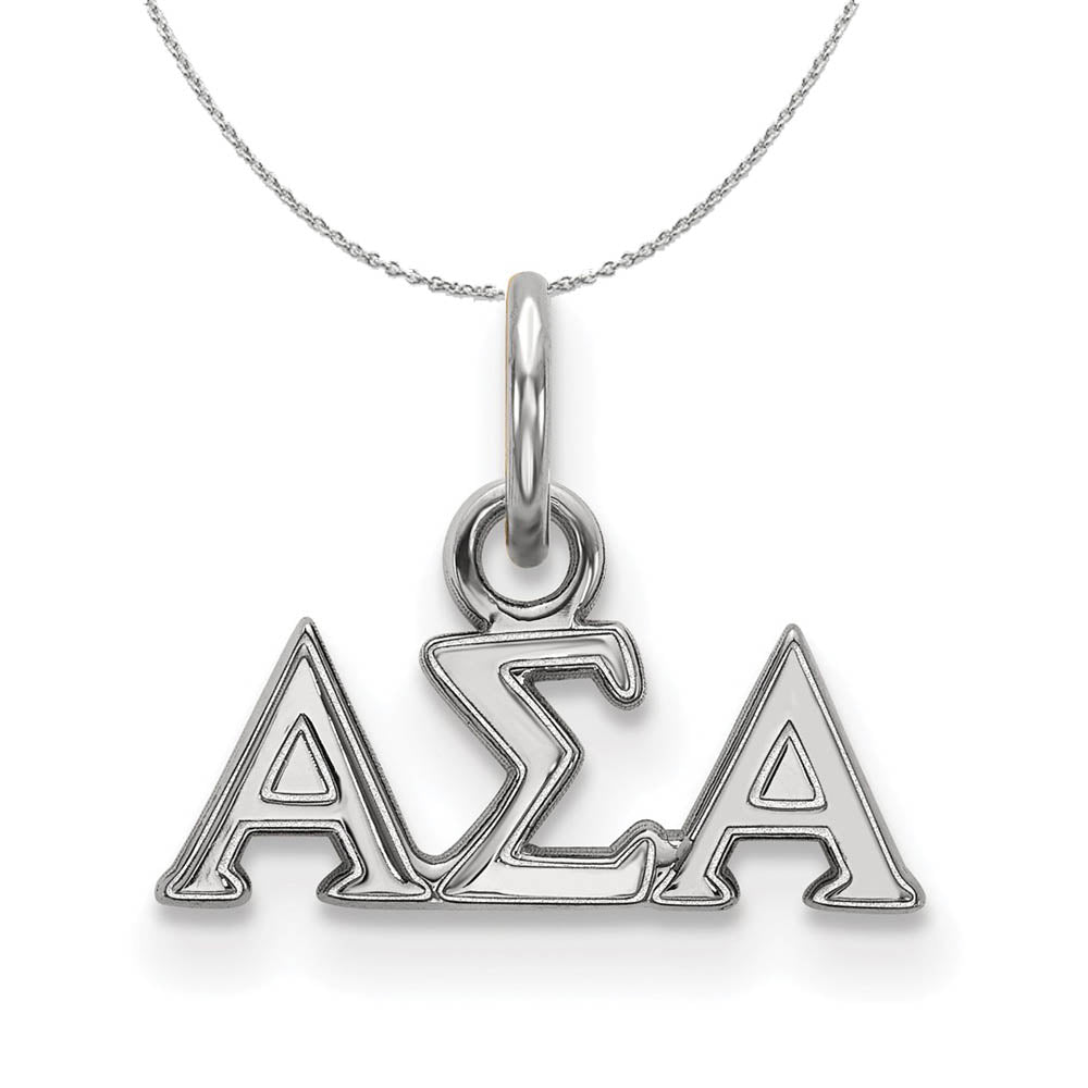 Sterling Silver Alpha Sigma Alpha XS (Tiny) Greek Necklace, Item N17803 by The Black Bow Jewelry Co.