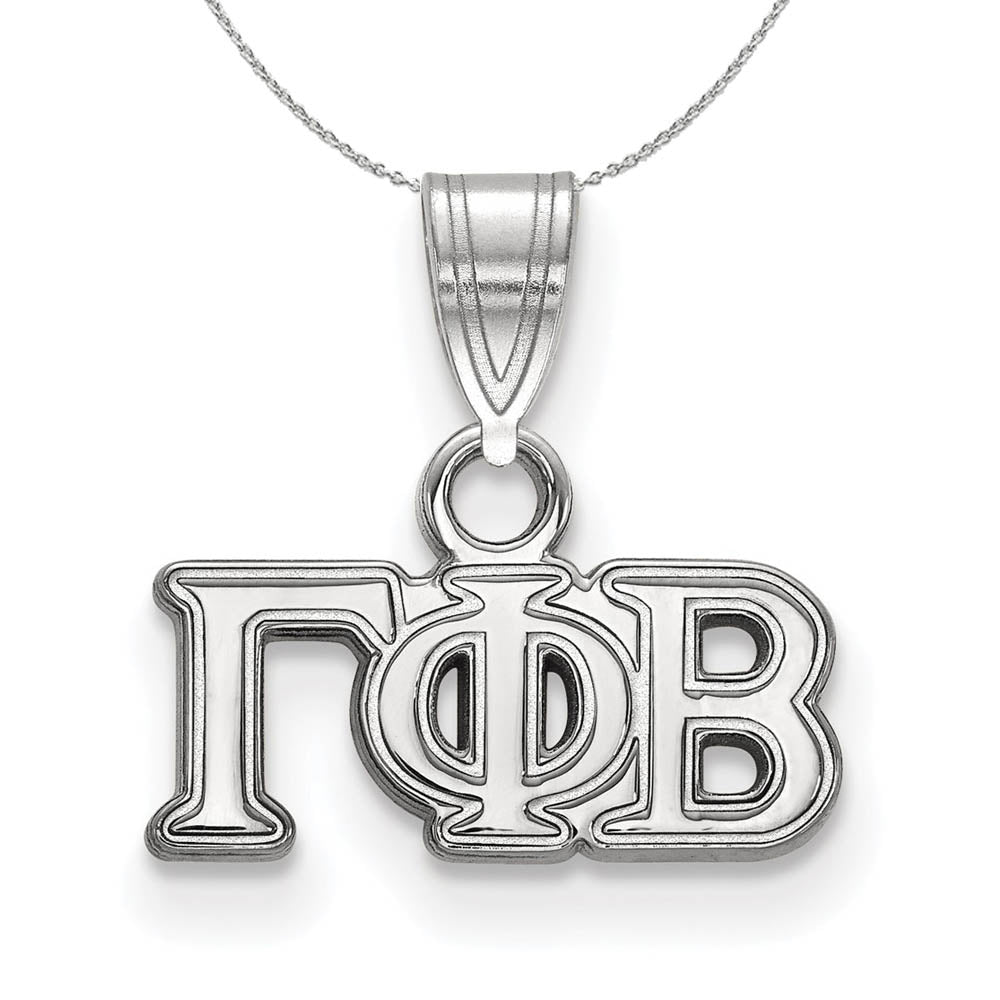 Sterling Silver Gamma Phi Beta Small Greek Necklace, Item N17884 by The Black Bow Jewelry Co.