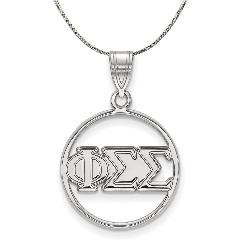 Sterling Silver Phi Sigma Sigma Medium Circle Greek Necklace, Item N17936 by The Black Bow Jewelry Co.