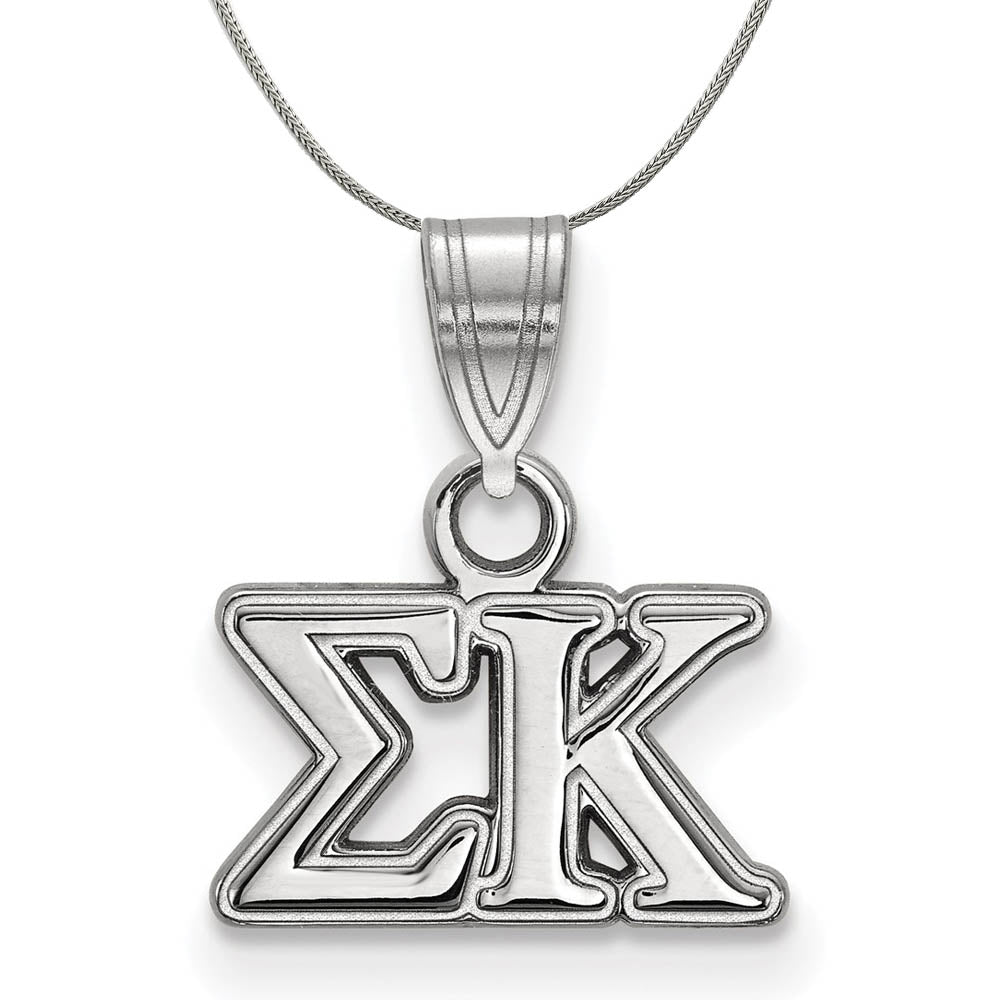 Sterling Silver Sigma Kappa Small Greek Necklace, Item N17963 by The Black Bow Jewelry Co.