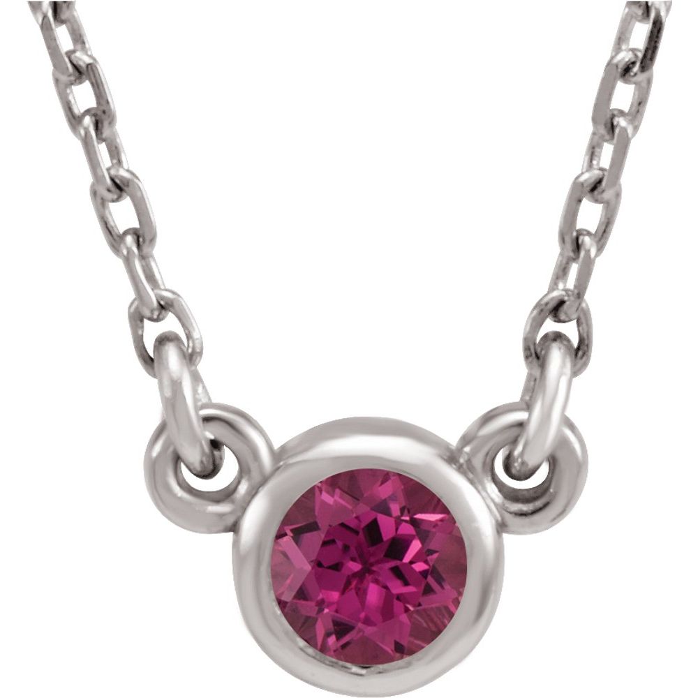 14k White Gold 4mm Round Pink Tourmaline Solitaire Necklace, 16 Inch, Item N21454-PT by The Black Bow Jewelry Co.
