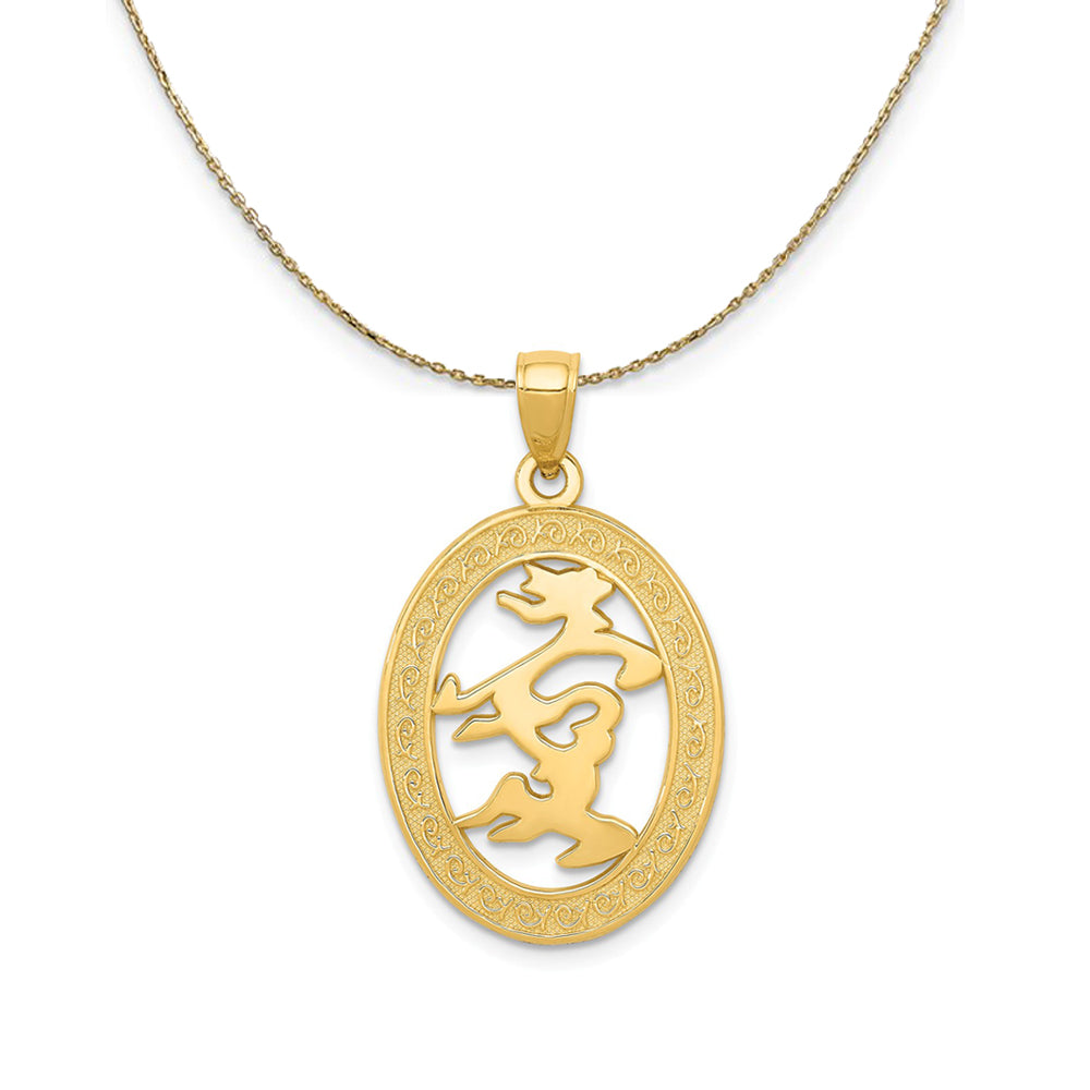 14k Yellow Gold Oval Chinese Happiness Symbol Necklace, Item N24357 by The Black Bow Jewelry Co.