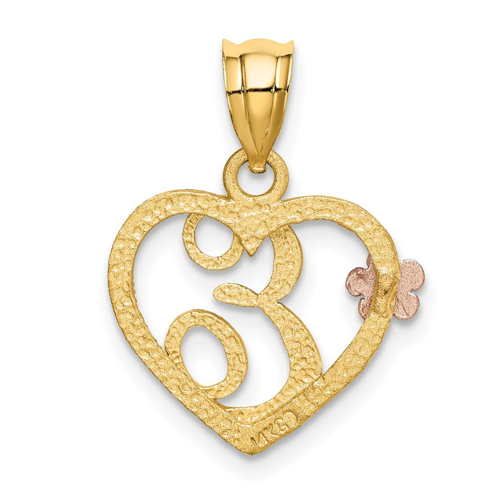 Alternate view of the 14k Two Tone Gold Grace Collection 15mm Heart Initial E Pendant by The Black Bow Jewelry Co.